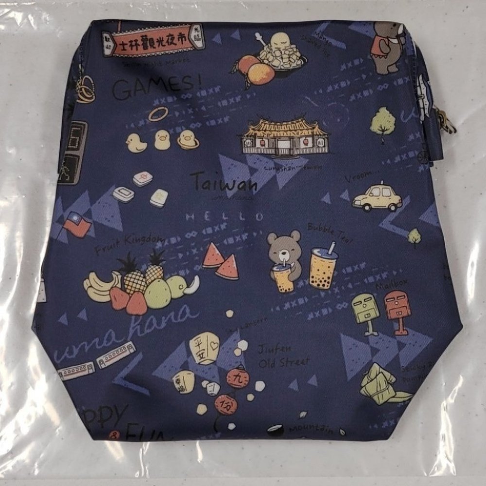 Waterproof Taiwan Large Opening Cosmetic Bag - Picture 9 of 15